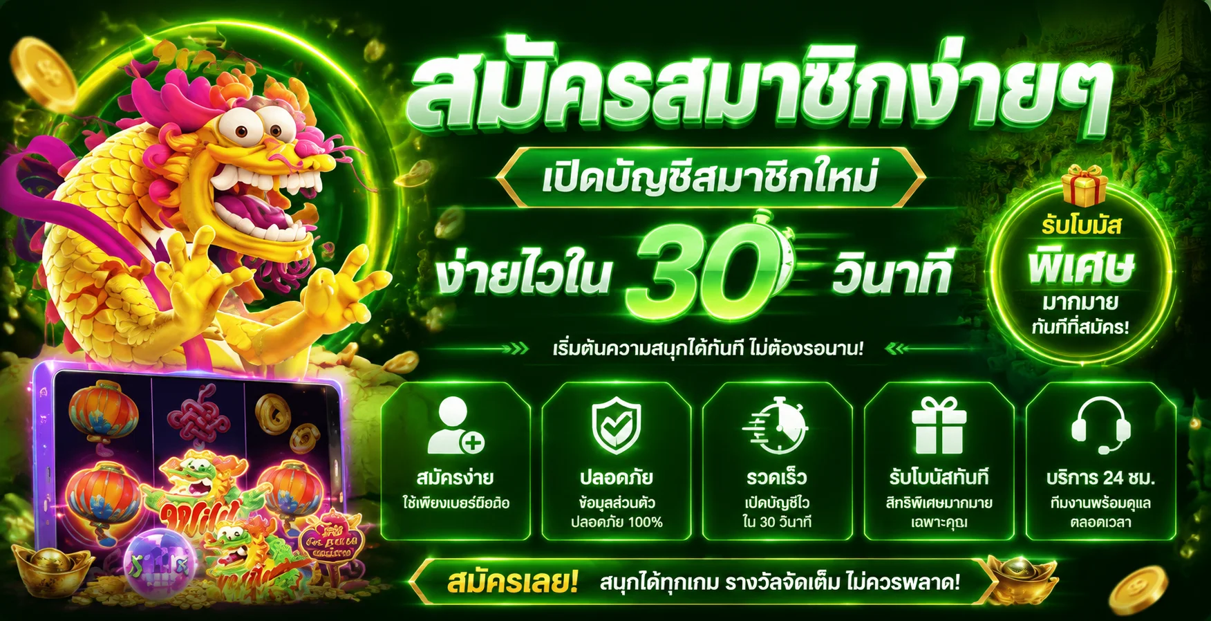 AURA88 คาสิโน Telegram | ทางเข้าและคู่มือใช้งาน